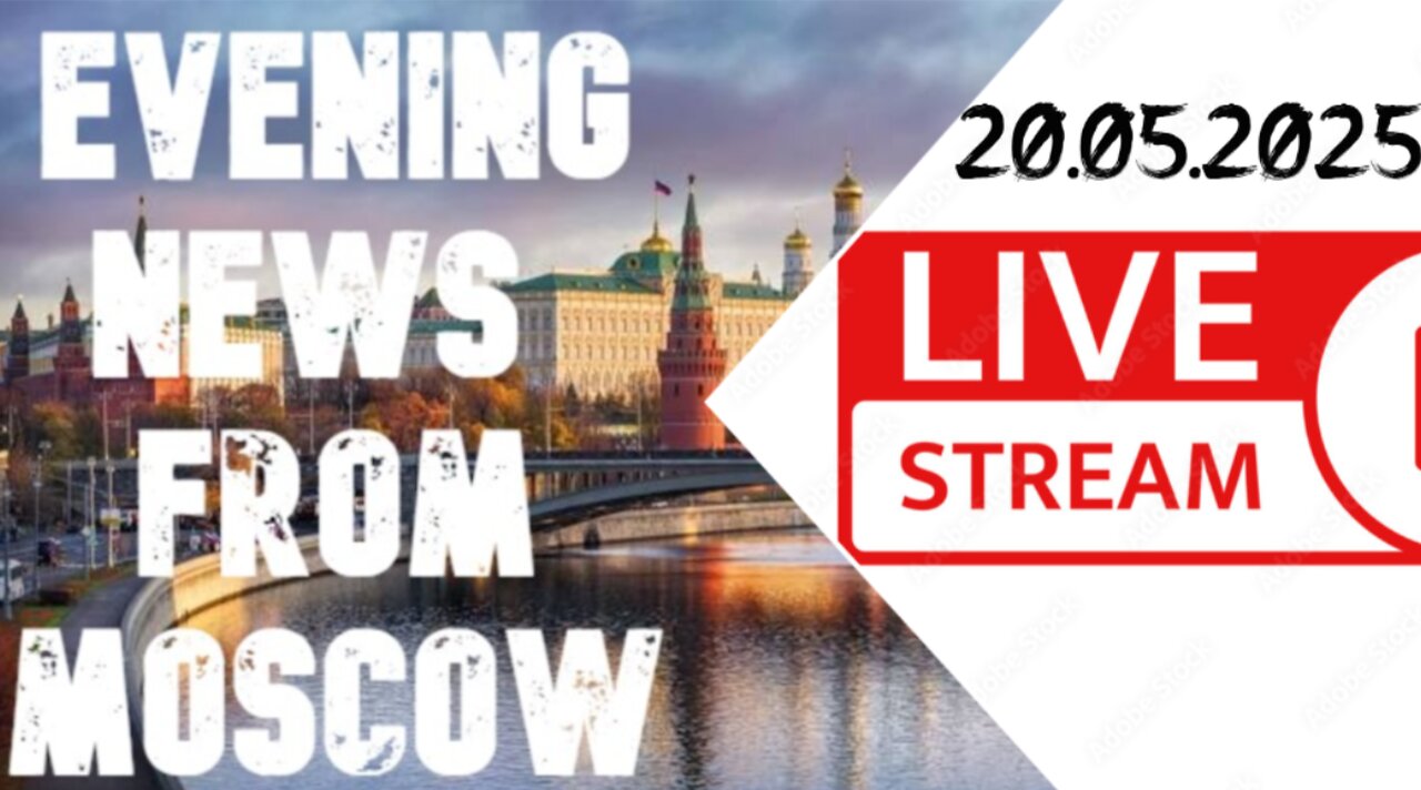 Ukrainian Statehood is in Question. Europe Rejects US - Supports War Extension. Others Latest News