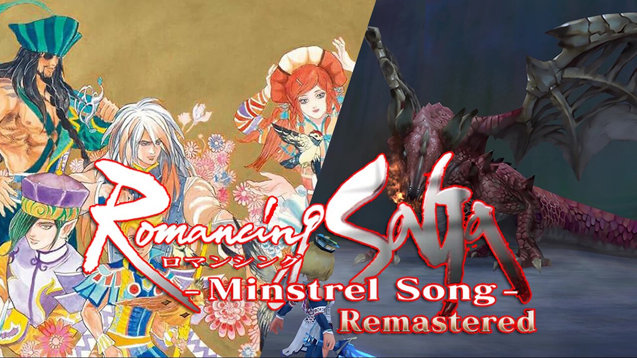 Romancing Saga: Minstrel Song Remastered | One of the Greatest JRPGs