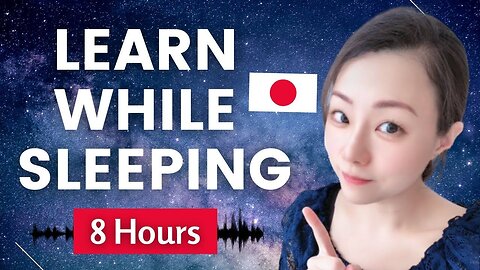 Japanese Learn in Your Sleep BASIC Japanese for Beginners #learnjapanese