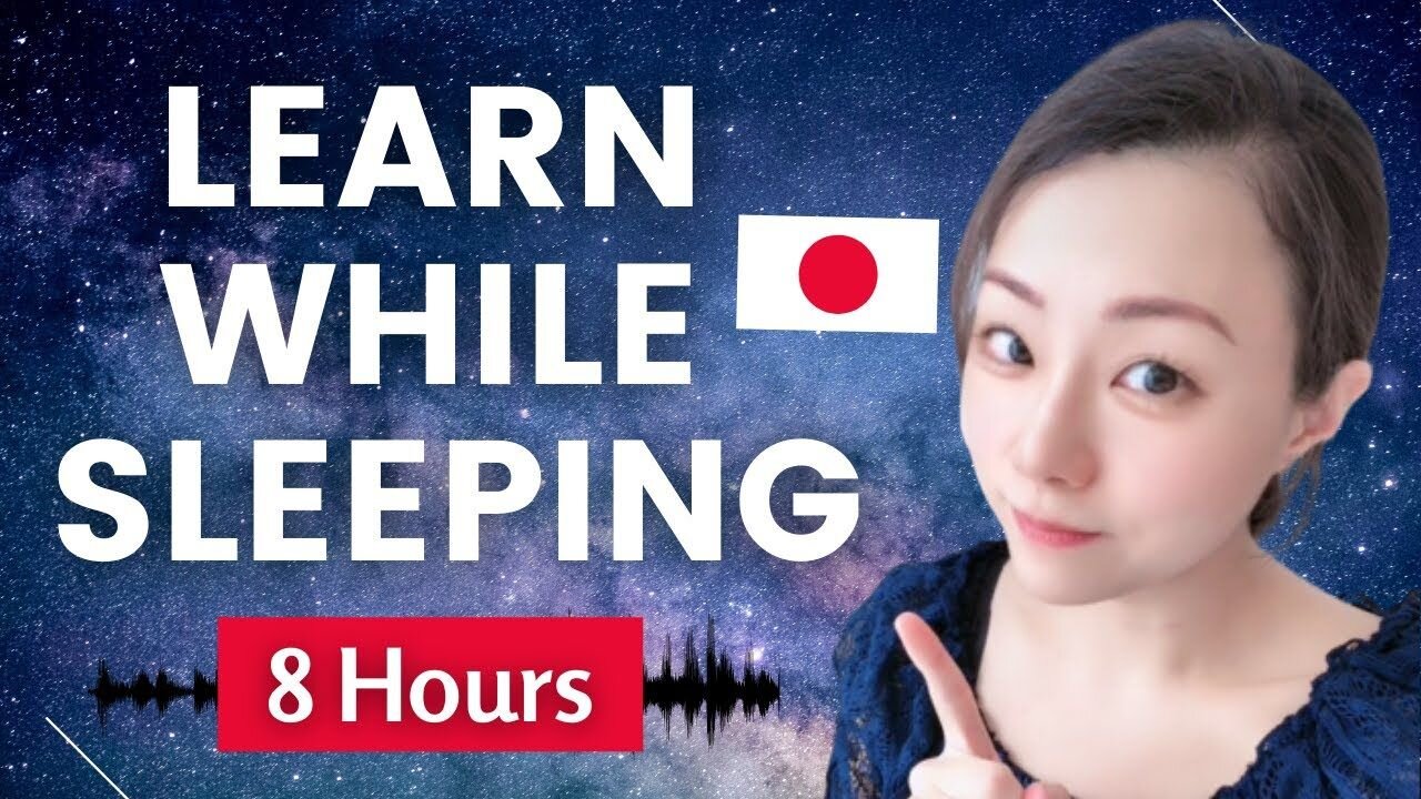 Japanese Learn in Your Sleep BASIC Japanese for Beginners #learnjapanese
