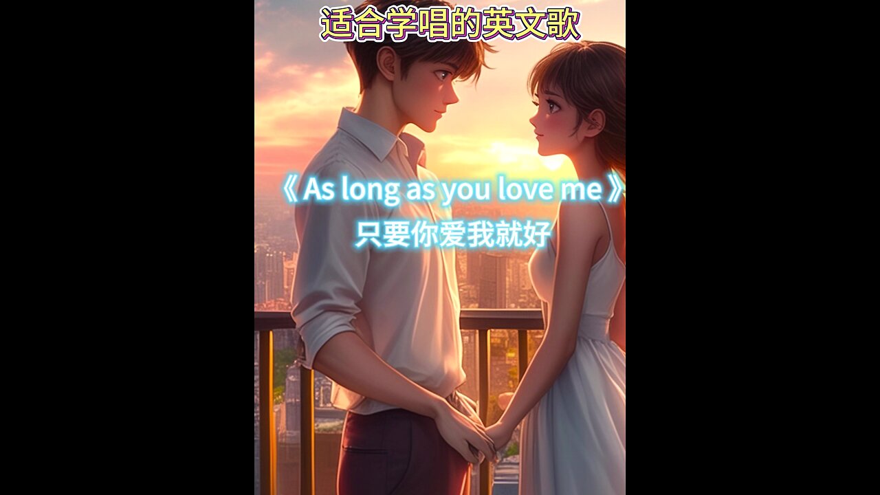 English love song❤️❤️