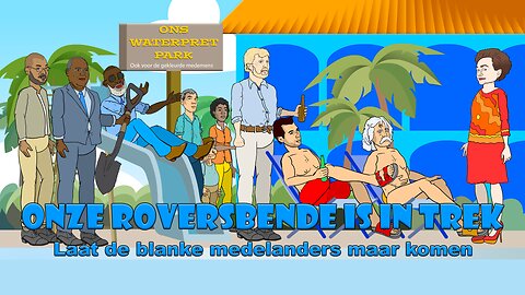 Roversbende