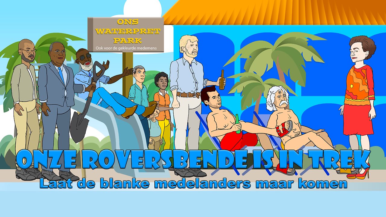 Roversbende