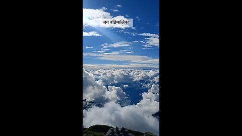 badhimalika Nepal 🇳🇵 | natural beauty of Nepal | nature