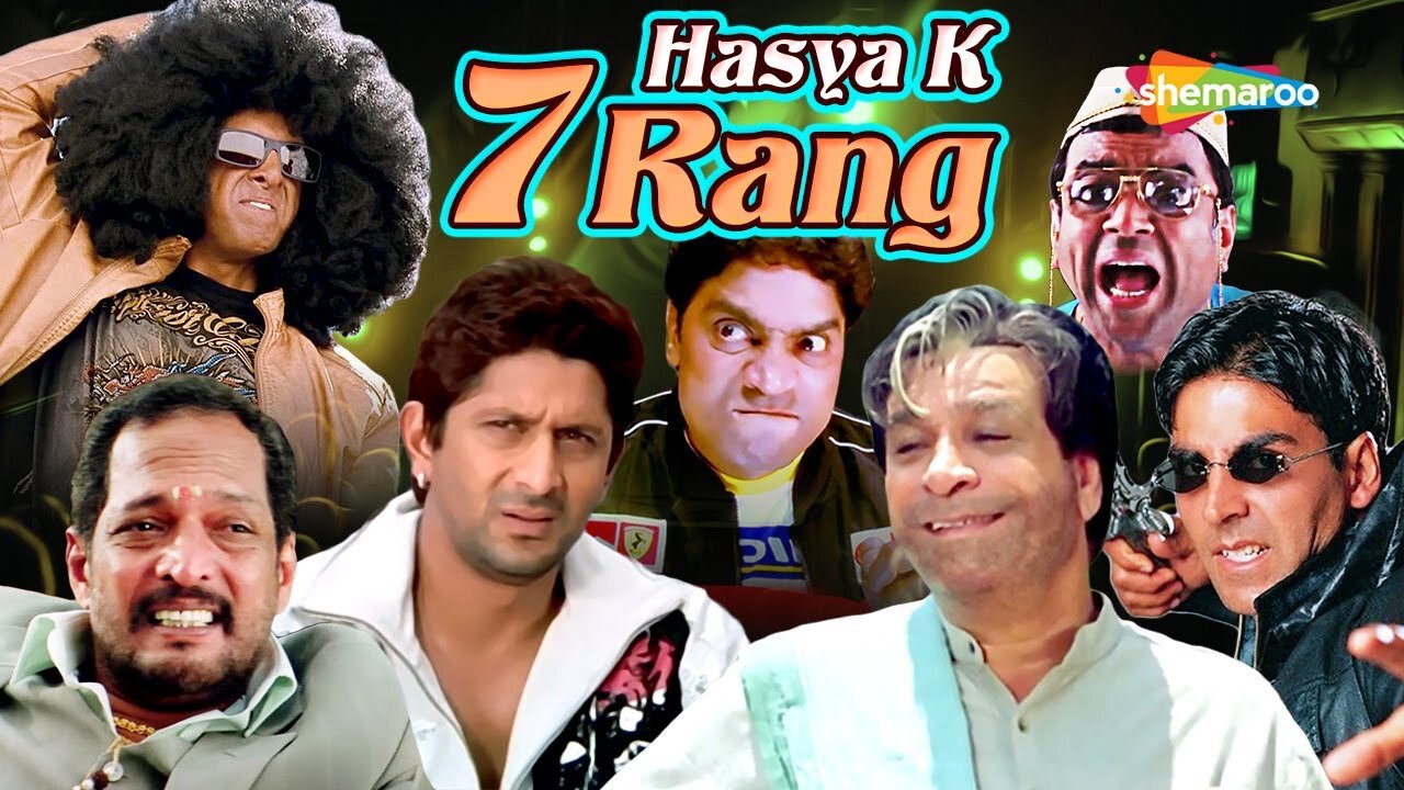 Non - Stop Comedy Scenes | Hasya ke 7 Rang | Phir Hera Pheri - Welcome - Dhol -Awara Paagal Deewana