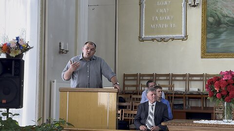 Дорогою Слави. Проповідь.