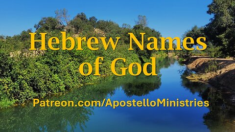 Hebrew Names of God