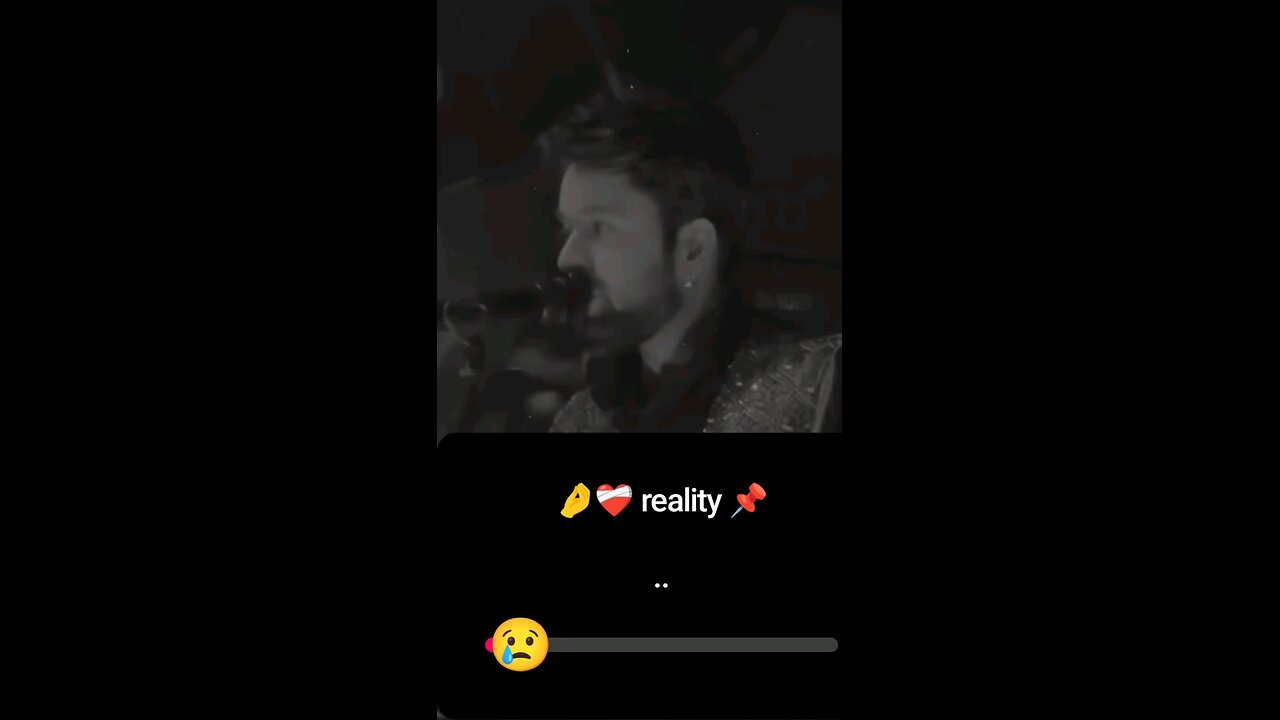 Entertainment