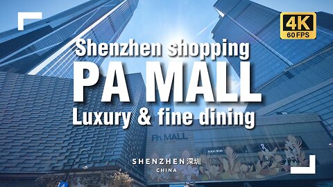 Shenzhen's Tallest Skyscraper Has a Luxury Shopping Center: PA Mall by MixC