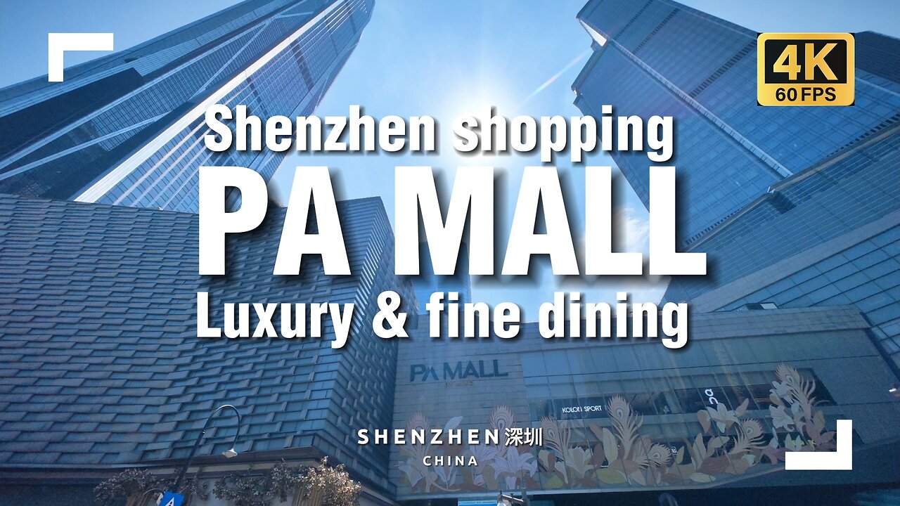 Shenzhen's Tallest Skyscraper Has a Luxury Shopping Center: PA Mall by MixC