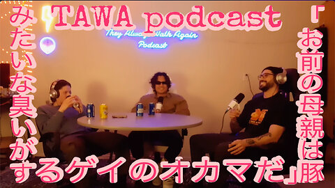 Ep. 60 Little Darlings