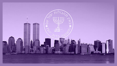False Flags and America’s Greatest Ally (Mirror)