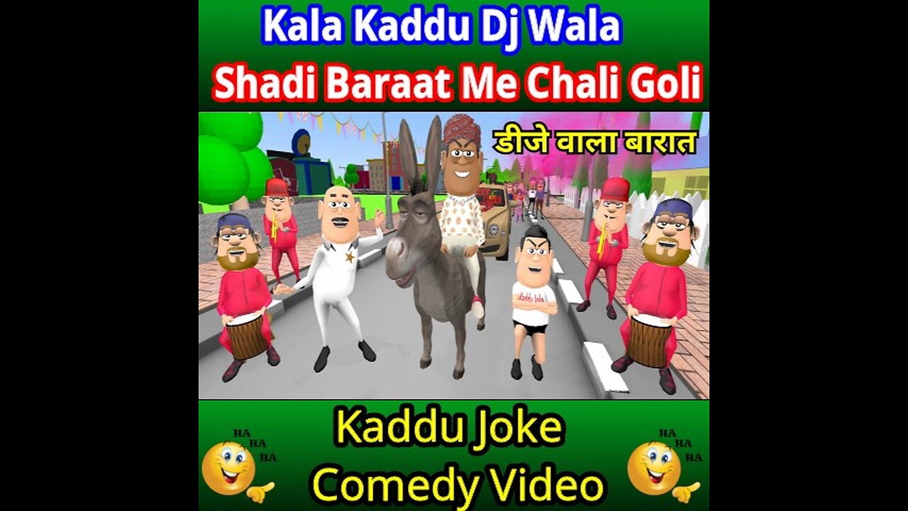 kala kaddu Dj wala
