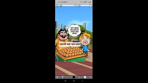 "लालची वडा पाव वाला | LALCHI VADA PAV WALA | HINDI KAHANIYA | HINDI STORIES"