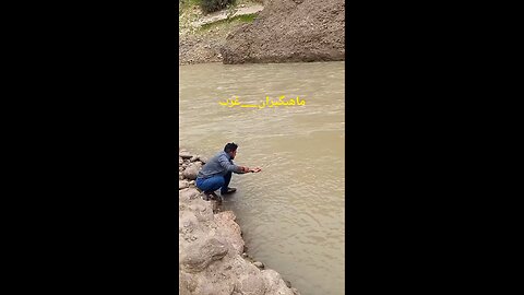 big fishing