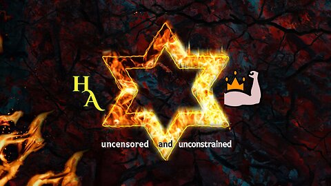 Announcing the Holocaust Encyclopedia!