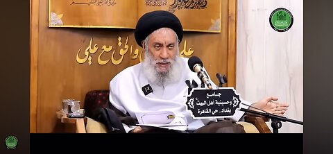سُئل الامام الصادق عليه السلام عن صوم يوم تاسوعاء ، اهل الشام هم من قتلوا الامام الحسين عليه السلام