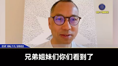 共产党公开威胁：美国敢掺和台湾，我们就不惜一战，不惜把地球毁掉，我们的核武器不是是要灭敌的。共产党早就准备好了和美国必有一战，共产党的自信来源于几十年对美国的蓝金黄、情报