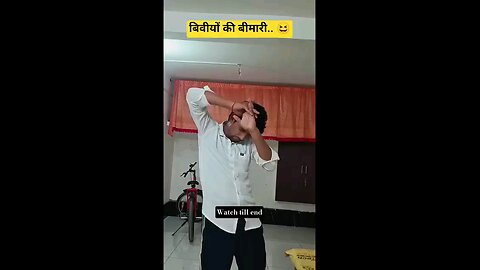 मुझे डाक्टर के पास ले चलो