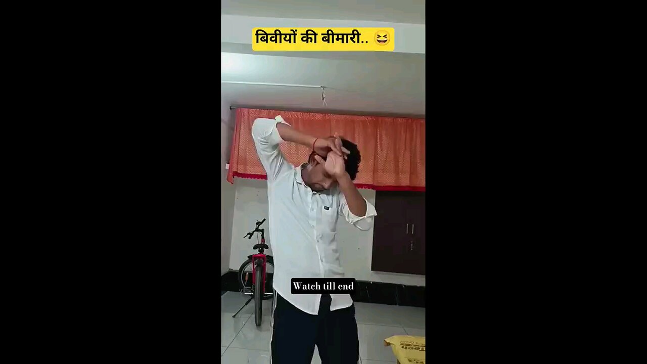 मुझे डाक्टर के पास ले चलो