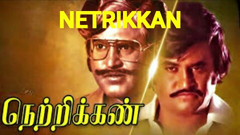NETRIKKAN - TAMIL MOVIE REVIEW