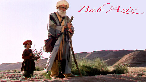 Bab'Aziz