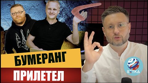 ПОЛКОВНИК СБУ УБИТ В КИЕВЕ/ БУМЕРАНГ БУТКЕВИЧА/ Тарас СИДОРЕЦ