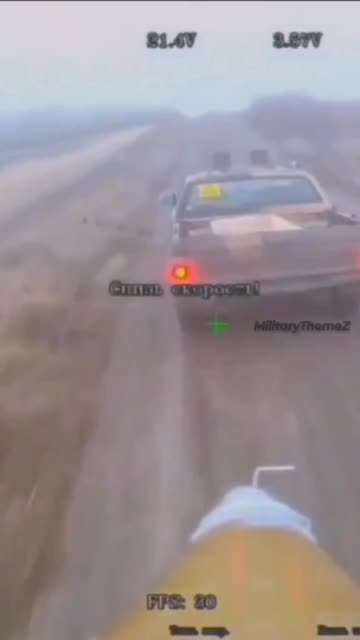 ⚡️A bump saved the Ukrainian soldier. At least he didn't get 200 from that FPV.