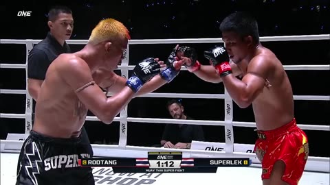 Fight