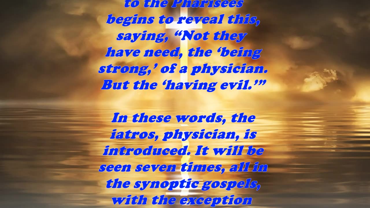 Matthew 9:12 - Daily Bible Verse Commentary