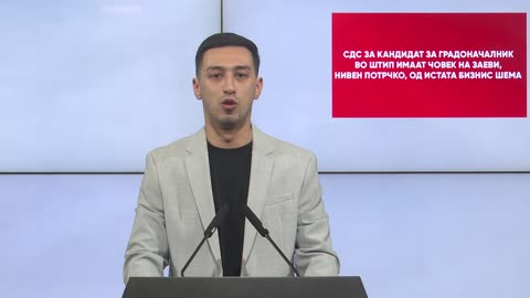 Коцев: СДС за кандидат за градоначалник во Штип имаат човек на Заеви