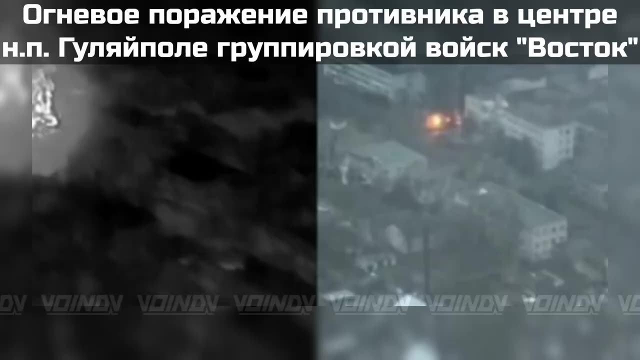 Thermobaric Barrage on Gulaypole