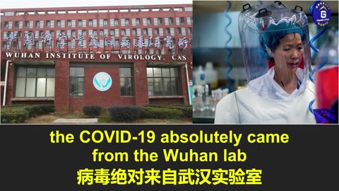 《纽约时报》爆马斯克料被川普称假新闻；郭文贵先生曾揭露中共每年花千亿美元收买《纽约时报》等海外媒体