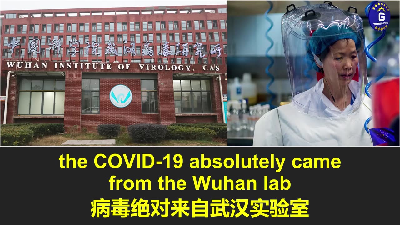 《纽约时报》爆马斯克料被川普称假新闻；郭文贵先生曾揭露中共每年花千亿美元收买《纽约时报》等海外媒体