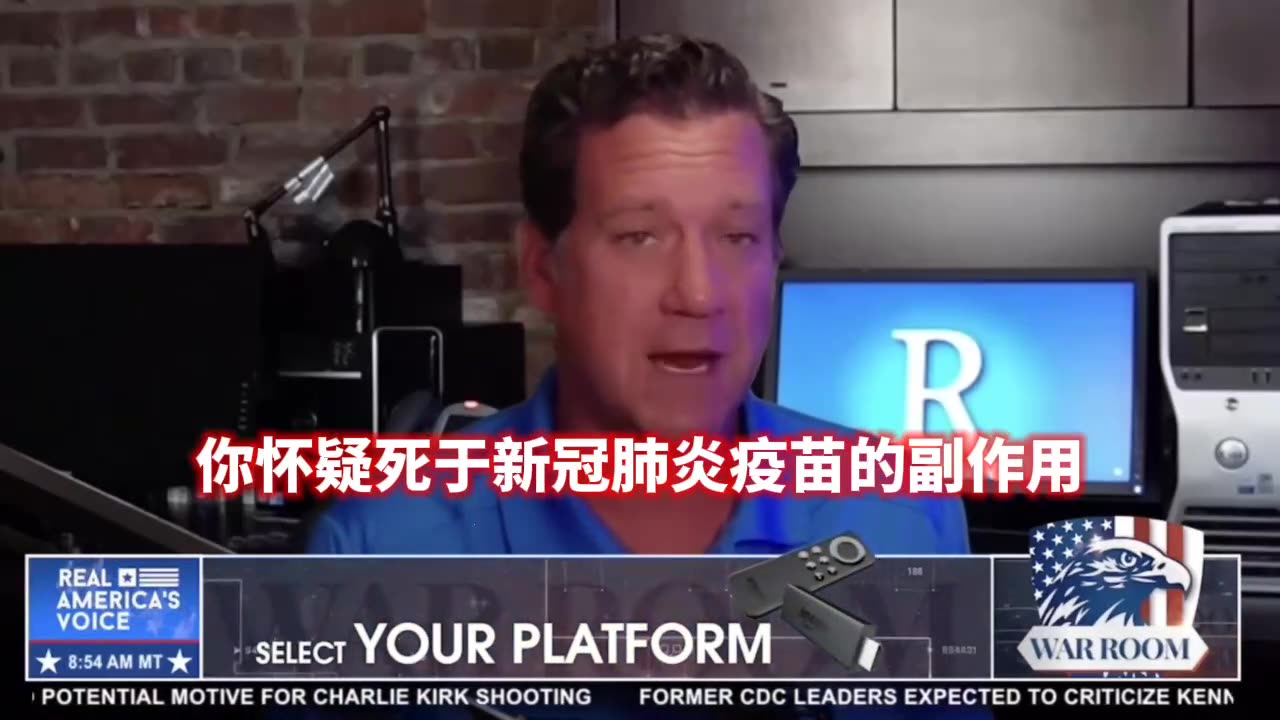 2025.9.17 MARK MITCHELL