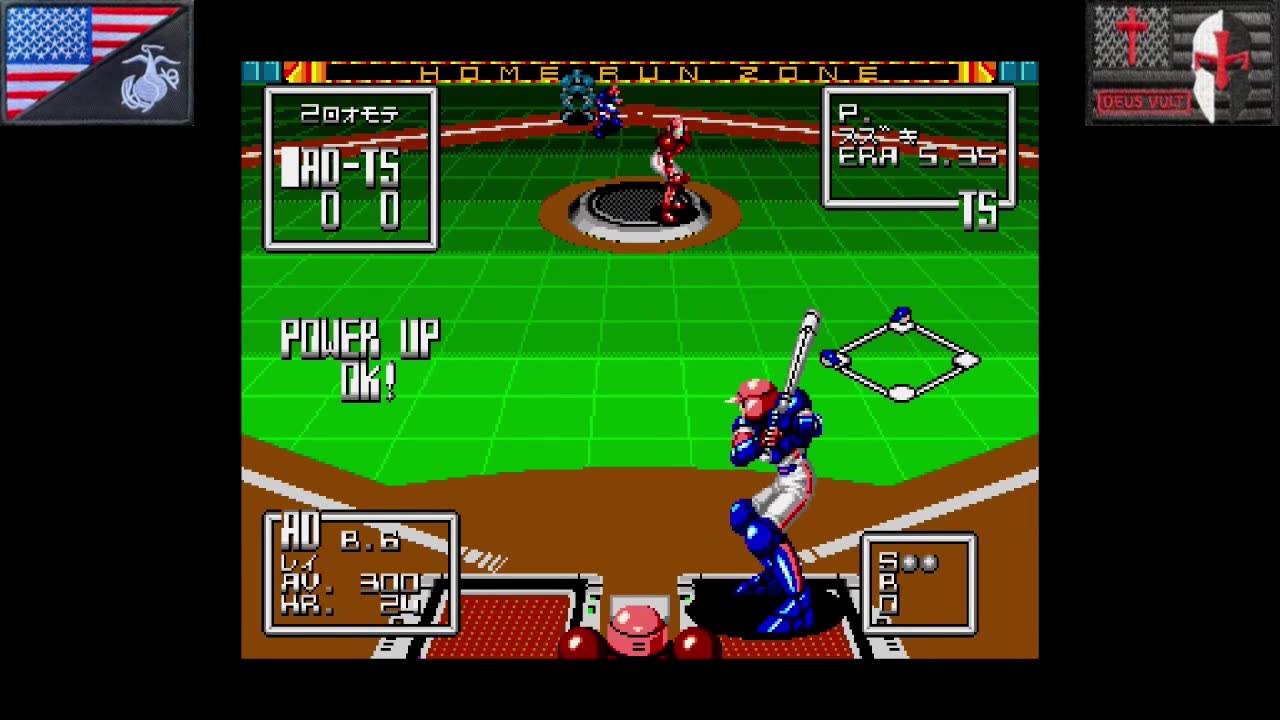 2020年・スーパー・ベースボール (Sega Mega Drive - 1994) [JP Version of "Super Baseball 2020"]