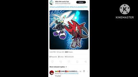 Another predator snapped!