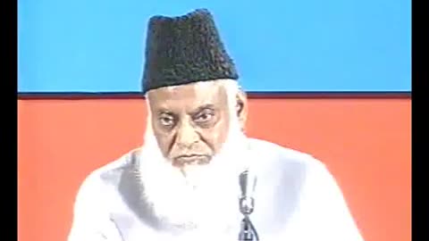 (7_18) Nifaq Ki Haqeeqat..... Dr Israr Ahmed