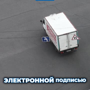 Полная цифровизация грузовых автомобилей ООО. Будущее грузоперевозок: цифровизация!