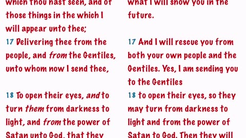 UFOs are the chariots of Israel