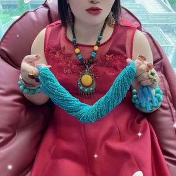 20250801-5 Natural Turquoise Sterling Treatment Free Form Condense Time's Outline