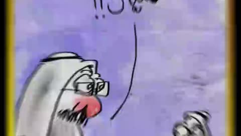 CARTOON ANIMATION – HAMAD AL GAYEB - BAHRAIN