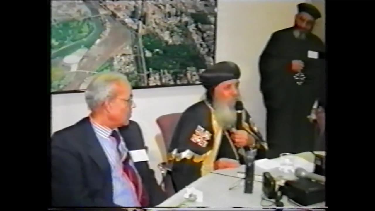 قداسة البابا شنودة الثالث الزيارة الثالثة الي ملبورن استراليا 2 - 4 سبتمبر 1993