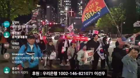 고속터미널 행진 참가 2부