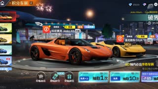 My Season 25S4 Gameplay (CN Version) (Part 51) | Racing Master