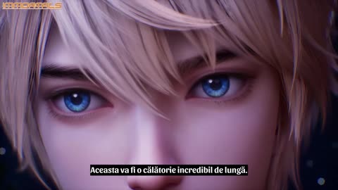 Throne Of Seal - 196