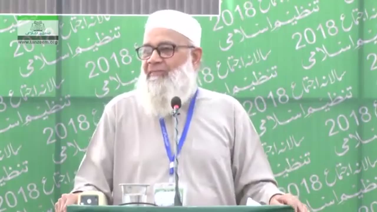 14/22 Dr. Abdus Sami / انقلابی جماعت کی اساس اور بعیت سمع و طاعت کے تقاضے