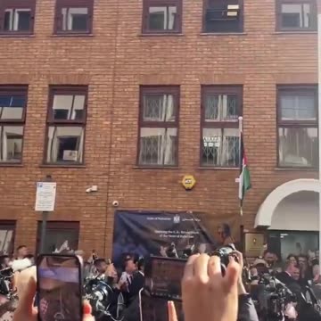 The flag of Palestine has been raised in London at the now recognized Embassy of the