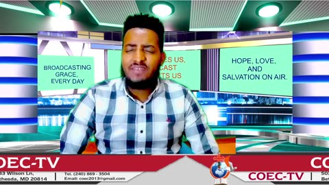 COEC-TV