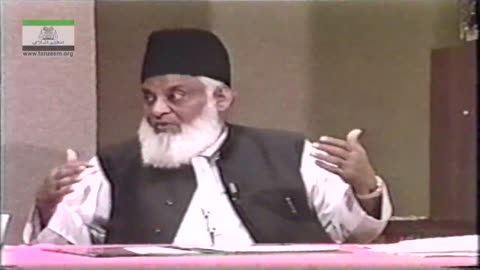AL-Huda Surat bani Israel 23 to 40 (Part 2/4) By Dr Israr Ahmed | 35/75